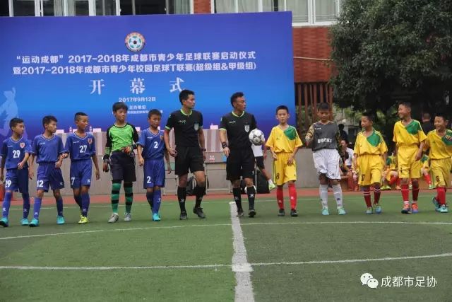五大联赛赛前分析：纽卡小胜，塞维利亚保平，都灵与乌迪内斯握手言和